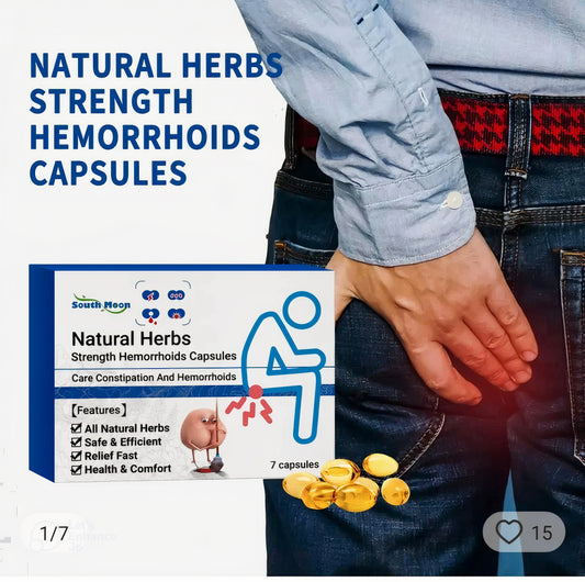 Capsules à base de plantes Biancat™AnalEase pour la réparation deshémorroïdes🌿🌿